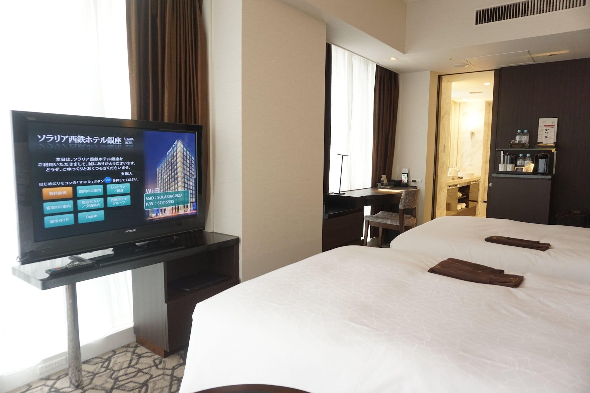 Solaria Nishitetsu Hotel Ginza Tokio Exterior foto