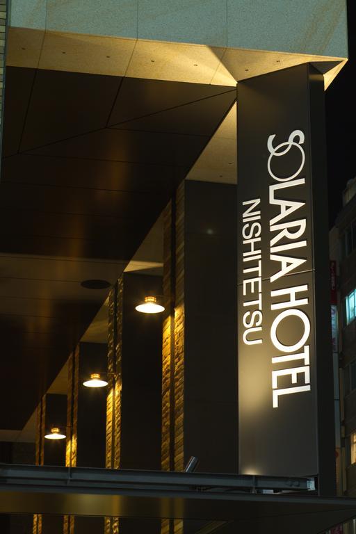 Solaria Nishitetsu Hotel Ginza Tokio Exterior foto